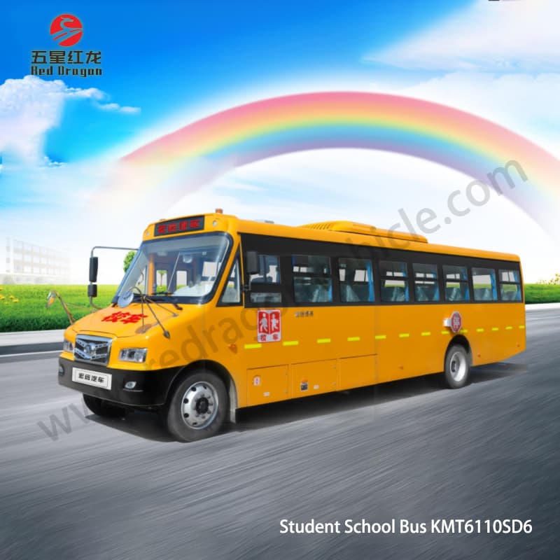 ผลิต KMT6110SD6 ขายรถโรงเรียนประถมและมัธยม 56 ที่นั่ง